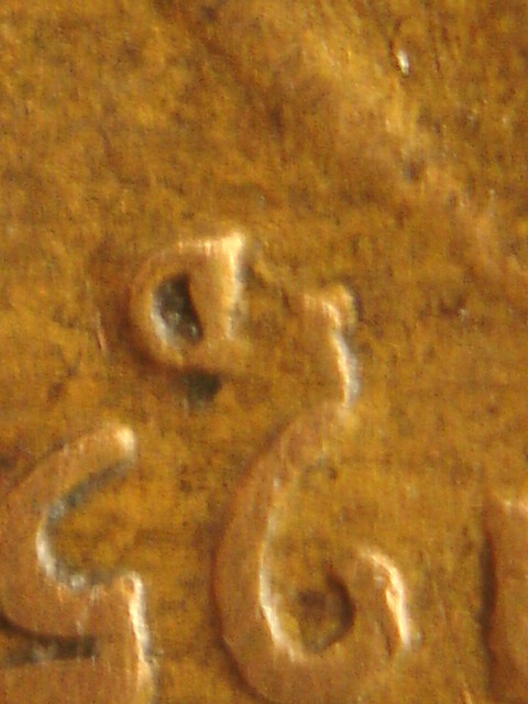 1950-D-Wheatback--What-Is-At-The-Base-Of-The-9-On-This-Cent?